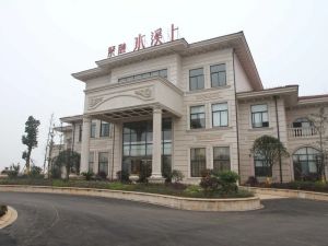 水溪上果墅3室3厅南