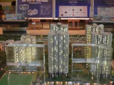 大学城 协信城立方天娇名城一期二房53万