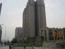 华润银杏华庭 3室2厅 北