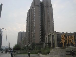 华润银杏华庭3室2厅南
