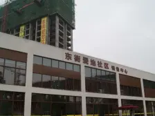 回兴 东衡爱地社区一房36.5万