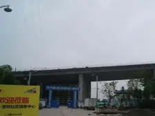 回兴 东衡爱地社区二房42万