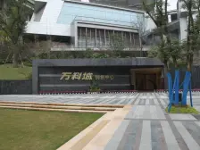 照母山精装两房 配套完善 业主诚心出售