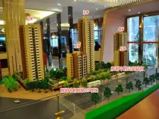 西区 泰硕明天二房