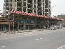 龙洲湾商圈 精装两房 提包入住
