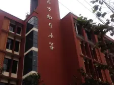 大成湖公园旁,轨道27号线门口,发展辉煌!