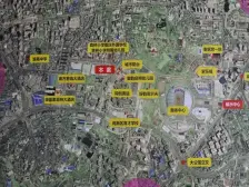 百康年奥运光年 2室1厅 东