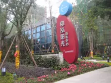 环线海峡路看江精装三房双卫诚意出售