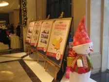 经开区 和泓阳光二房