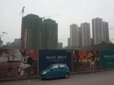 梧桐公馆 梧桐郡 龙头寺 狮子坪 轻轨2号线 10号线