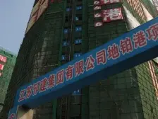 水悦城商圈 采光通透 有钥匙看房方便