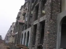 怡丰森林湖(南区) 正规商品房 电梯房 满五 双卫格局