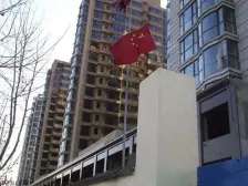 金蓝湾 3室2厅 东南