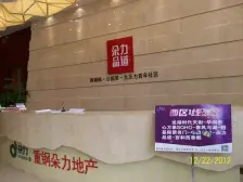 巴国城后门精装修小两房小区环境优雅精装拎包入住