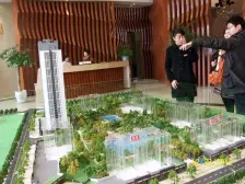 朵力品道 3室2厅 北