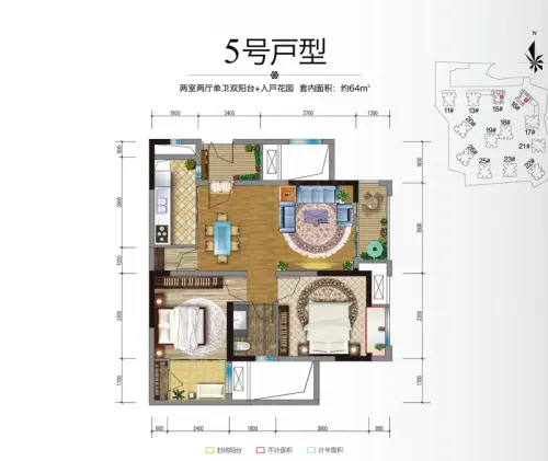 保利香雪户型图3期15,16号楼标准层5号房
