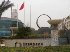 奥林匹克花园 南北通透,采光好 装修好,环镜优美 视野好,诚心出售