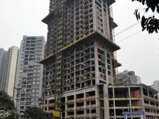 冉家坝 凡阁SOCO二房50万