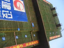 鸳鸯金湖湾奢装三房价格可谈配套成熟