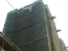 鸳鸯 融科金湖湾二房83万