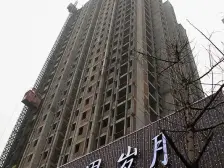 南滨路上 精装一室业主诚心出售