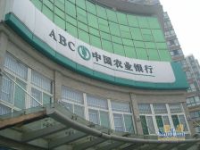 森海都市花园3室2厅南北