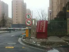 白沙东苑 2室1厅 南