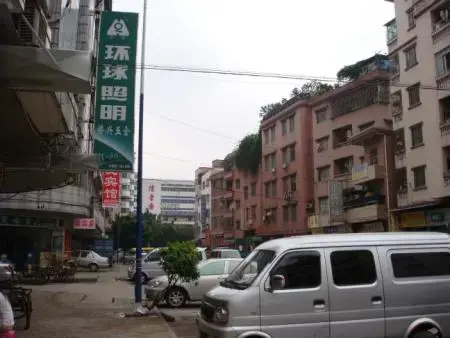 东银广场