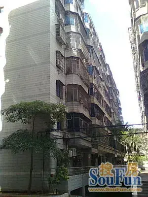 南景花园