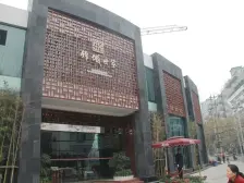 锦城世家 3室1厅 东南