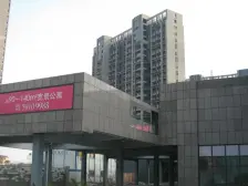 满五税少俯瞰公园 近白银路轻轨站 适合刚需拎包入住 两房朝南