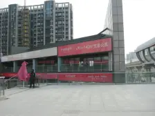 大四房,有车位正看公园主园,凤凰层,次新小区,满五