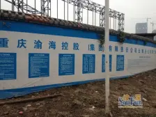 冉家坝 两江春城麓府五房350万