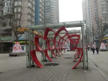 房子采光通风效果都很好,精装修,可直接拎包入住