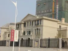 湖边水库区 五星纯别墅社区 一线沿湖 豪 装 占地千平