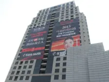 铂尔曼一房一厅,满五唯一,交通便利,诚心出售