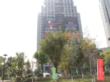 滨海新区城轨长安站口物业诚心出售