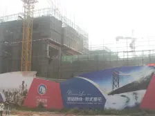 伟隆国际澜郡 4室2厅 南