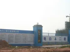 宇丰名苑 近地铁 商品住宅 刚需两房 诚意上架