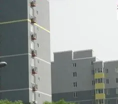 警官公寓