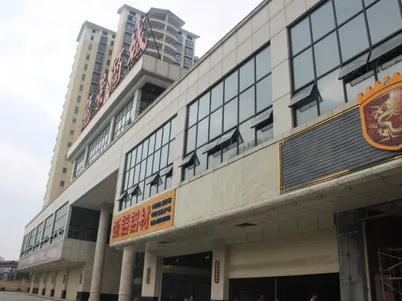 龙景商业城