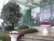 勤诚达雅阁国际1室1厅西北北