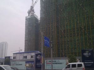 佳兴国际汇1室1厅北