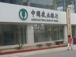 星洲国际 周边匹套完善,,出行方便