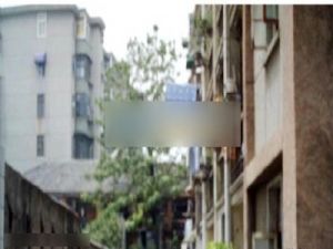 江淮化肥厂小区全明采光3室南北通透交通生活配套全