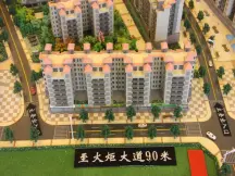 【贵阳阳晨美林小区,二手房,租房】- 贵阳房天下