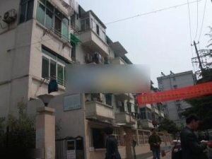 南北通的户型,中间楼层,朝南,采光好