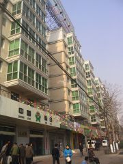 西站万辉广场荣华小区两室公摊低单价低