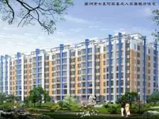 西站首付3万金交通便利一室一厅