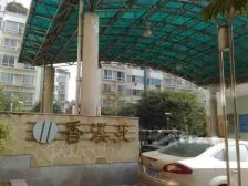 北门火车站方向单位房香溪苑一楼中庭安静